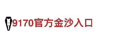 智能家电企业牛八平台，专注为您提供智能生活方式